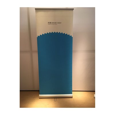 Coala RollUp TWIN – Dubbelzijdig Roll-Up Display