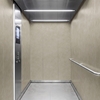 3M DI-NOC interieurfolie AE-2500MT - Earth / Stone - Terracotta / Ceramic - Special Matte Design, 1220 mm x 50 m