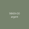 zelfklevende film Oracal 8510 RA frost permanent 094-zilver 112g 1260mm x 50m